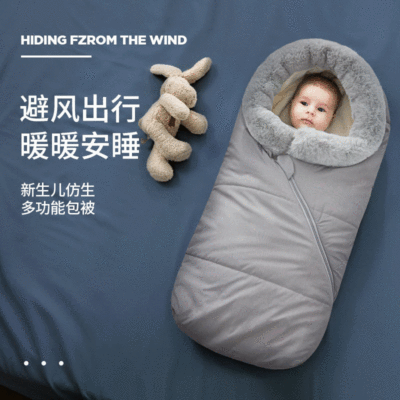 New Baby Stroller Sleeping Bag Dual-Use Blanket Baby Going out Baby's Blanket Autumn and Winter Thick Warm Baby Products Anti-Kicking Blanket