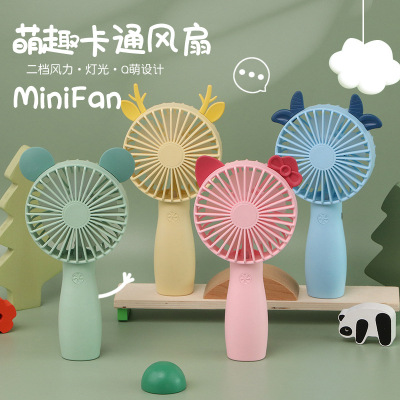 Drip Fan Candy Color Cartoon with Light USB Charging Outdoor Portable Small Handheld Fan Summer Advertising Gift