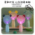 Drip Fan Candy Color Cartoon with Light USB Charging Outdoor Portable Small Handheld Fan Summer Advertising Gift