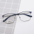 New Fashion Plain Glasses Business Glasses Frame Metal Optical Frame Men and Women Eye Protection Glasses Frame