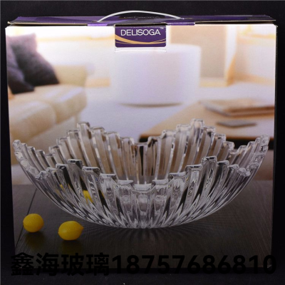 Glass Fruit Plate Color Box Fruit Plate Crystal Glass Fruit Bucket Plate Dish Transparent Glass Plate