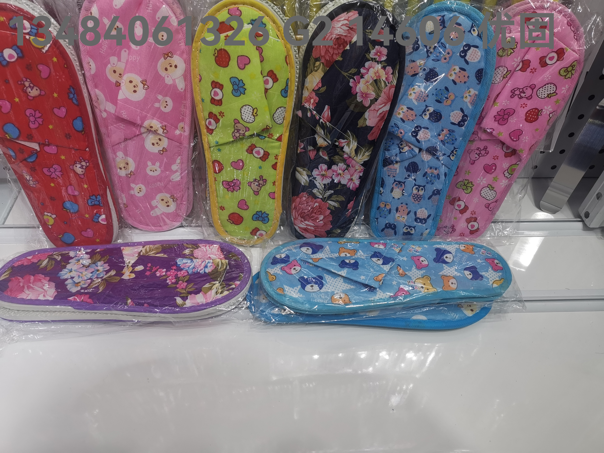 Product Image Gallery