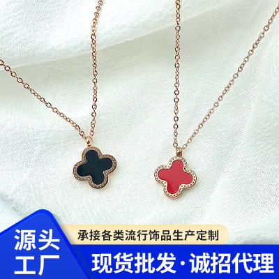 Titanium Steel Double-Sided Clover Necklace Female Clavicle Chain Simple Rose Gold Net Red Jewelry Live Stall Wholesale Supply