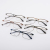 New Retro Full-Frame Glasses Frame Men's Business Metal Square Spectacle Frame Myopia Glasses for Students