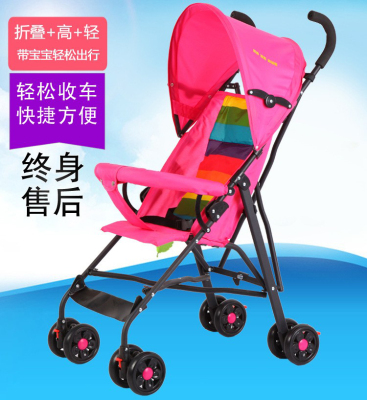 Baby Walking Tool Baby Stroller High Landscape Baby Trolley Baby's Stroller One Piece Dropshipping Children's Toy Car
