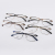 New Men's Business Glasses Frame Trend Retro Metal Plain Glasses Myopia Glasses Rim