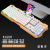 Limei K21 Mechanical Feeling Metal Keyboard USB Wired Suspension Luminous Laptop Gaming Keyboard Cross-Border