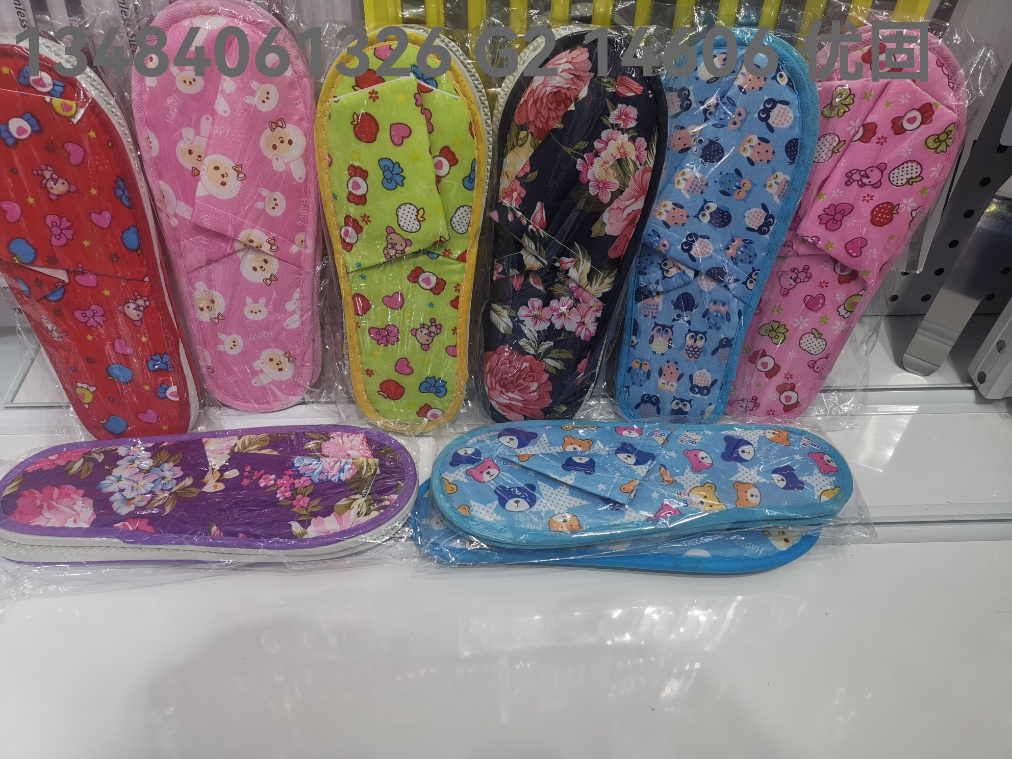 Product Image Gallery