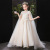 Dress Medium and Large Children's Pettiskirt Champagne Performance Costume Catwalk Show Trailing  Host Evening Dress