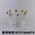 Crown Candlestick Glass Sugar Bowl Electroplated Gold Small Crown Ornament Glass Storage Box