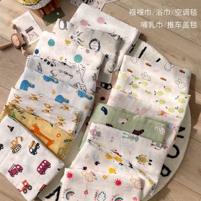 Muslin Spring/Summer Baby Double-Layer Gauze Towel Baby's Blanket Newborn Baby Supplies Gro-Bag Bamboo Cotton Children's Bags Quilt