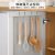 Creative 304 Stainless Steel Double Hook Kitchen CabinetDoor S-Shape Hook Punch-Free Shower Door Rear Storage Small Hook