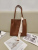 Yiding Bag 32885 New Women's Bag Handbag Shoulder Bag Simple Casual All-Match Messenger Bag