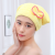 Coral Fleece Adult Korean Style Hair-Drying Cap Foreign Trade Exclusive