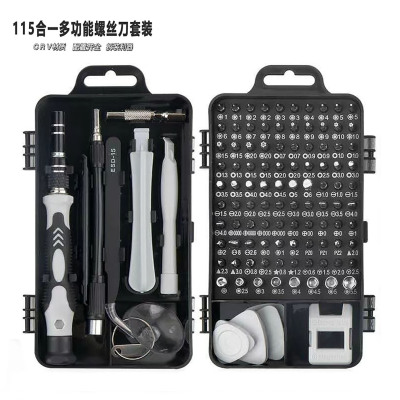 115 in 1 Screwdriver Set Multifunctional Household Precision Screwdriver Screwdriver Clock Tools for Cellphone Disassembly