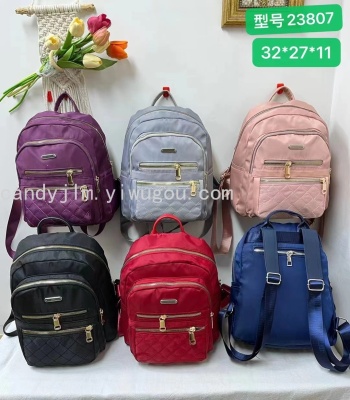 Waterproof Nylon Fabric Large Casual Women's Bag Fashionable Oxford Cloth All-Matching and Lightweight Backpack