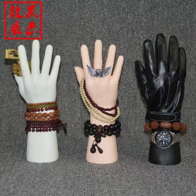 Resin Lotus Hand-Shaped Ring Stand Bracelet Stand Bracelet Stand Jewelry Display Stand Mannequin Ornament Rack Hand Model