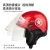 Factory Direct Sales High-Grade Paint Four Seasons Half Helmet Unisex Anti-Fog Harley Cotton Electric Bicycle Helmet