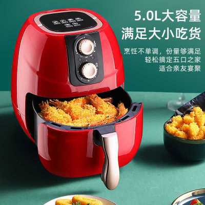 Graney Intelligent Air Fryer Household Deep Fryer Large Capacity Automatic Air Electric Oven Chips Machine Gift Machine