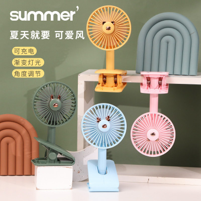 Drip Fan Cartoon Clip Lantern Three-Gear Rechargeable Fan Summer Portable Stroller Desktop Fan