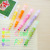 Love 6411 Color Fluorescent Pen Stroke Key Pen Marker Fluorescent Marking Pen 6 Pack Puppy Fluorescent Pen