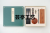2022 Gift Customized Incense Box Incense Tube Mirror Bookmark