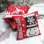 Amazon Home Christmas Decorations Christmas Figured Cloth Throw Pillow Cushion Cover Christmas Gifts