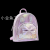 2022 New Girls Schoolbag, Foreign Trade Hot Sale Backpack, Cross-Border Children Three-Purpose Bag, Burst Crack Fashion Bag