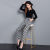 Spring and Autumn New Plaid Pants Korean Casual Pants Suit Pants Ankle-Tied Harem Pants Women Slimming and Straight 