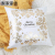 Modern Simple Blended Gilding Festival Pillow Cover Amazon Wish Cross-Border E-Commerce Hot-Selling Product Christmas Cushion Cover