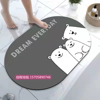 New Oval White Bear Pattern Fast Water-Absorbing Non-Slip Mat 3D Printing Pad Quick-Drying Foot Mat Carpet Soft  Mat