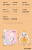 2022 New Cute Chicken Desktop Rechargeable Fan USB Rechargeable Fan Handheld Mini Rechargeable Fan