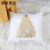 Modern Simple Blended Gilding Festival Pillow Cover Amazon Wish Cross-Border E-Commerce Hot-Selling Product Christmas Cushion Cover