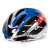 Cross-Border Riding Helmet Sky Team Pu Tony Helmet Integrated Mountain Highway Bicycle Riding Helmet