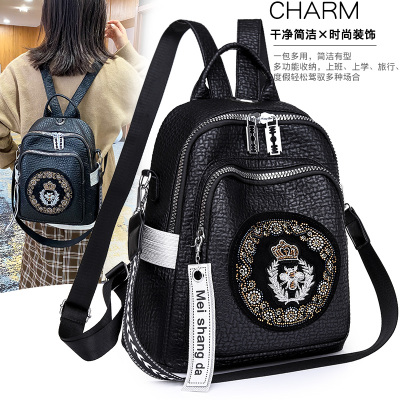 New Backpack Leisure Sports Backpack Backpack Schoolbag Travelling Bag Bag Fashion Hand Bag Women Bag Syorage Box 