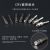Multifunctional Y-Shaped Special-Shaped Precision Screw Computer Disassembly Hardware Tool 62-In-One Screwdriver Combination Set
