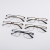 New Retro Full Rim Glasses Frame Men's Business Metal Square Glasses Frame Student Myopia Glasses Rim