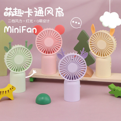 Drip Fan Candy Color Cute Mini Cartoon Handheld Rechargeable Small Fan Summer Premium Gifts