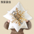 Modern Simple Blended Gilding Festival Pillow Cover Amazon Wish Cross-Border E-Commerce Hot-Selling Product Christmas Cushion Cover
