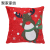 Amazon Home Christmas Decorations Christmas Figured Cloth Throw Pillow Cushion Cover Christmas Gifts