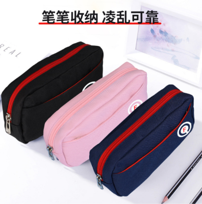 Primary School Stationery Box Simple Men's Pencil Case Foreign Trade Exclusive