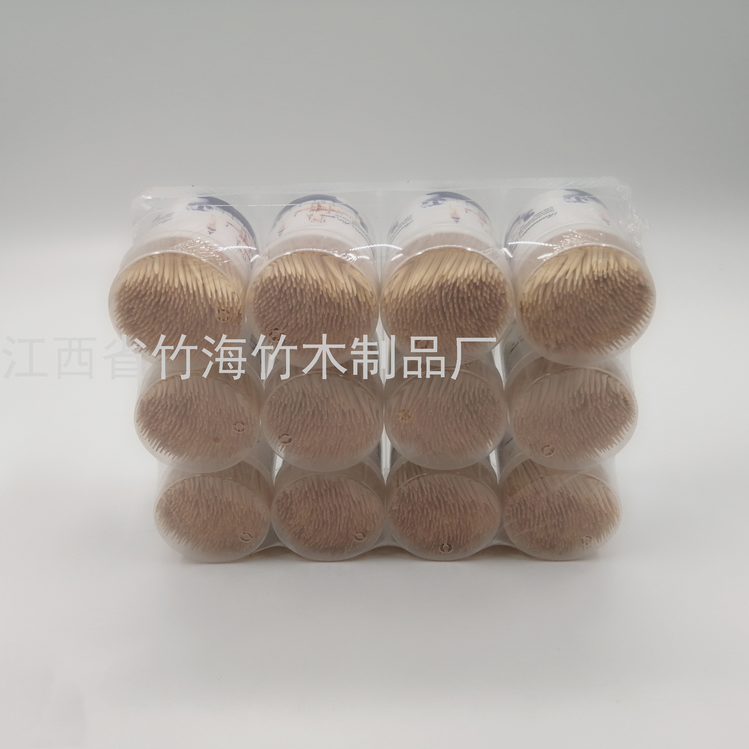 Product Image Gallery