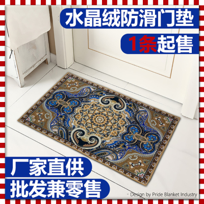 Factory Wholesale Floor Mat Indoor  Outdoor Door Mat Kitchen Bedroom Crystal Velvet Non-Slip Floor Mat for Hotel Rooms