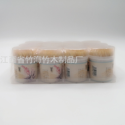 Plum Blossom Chrysanthemum Bottle Shape Double-Headed Toothpick Plastic Bottle Family Bamboo Toothpick Travel Portable