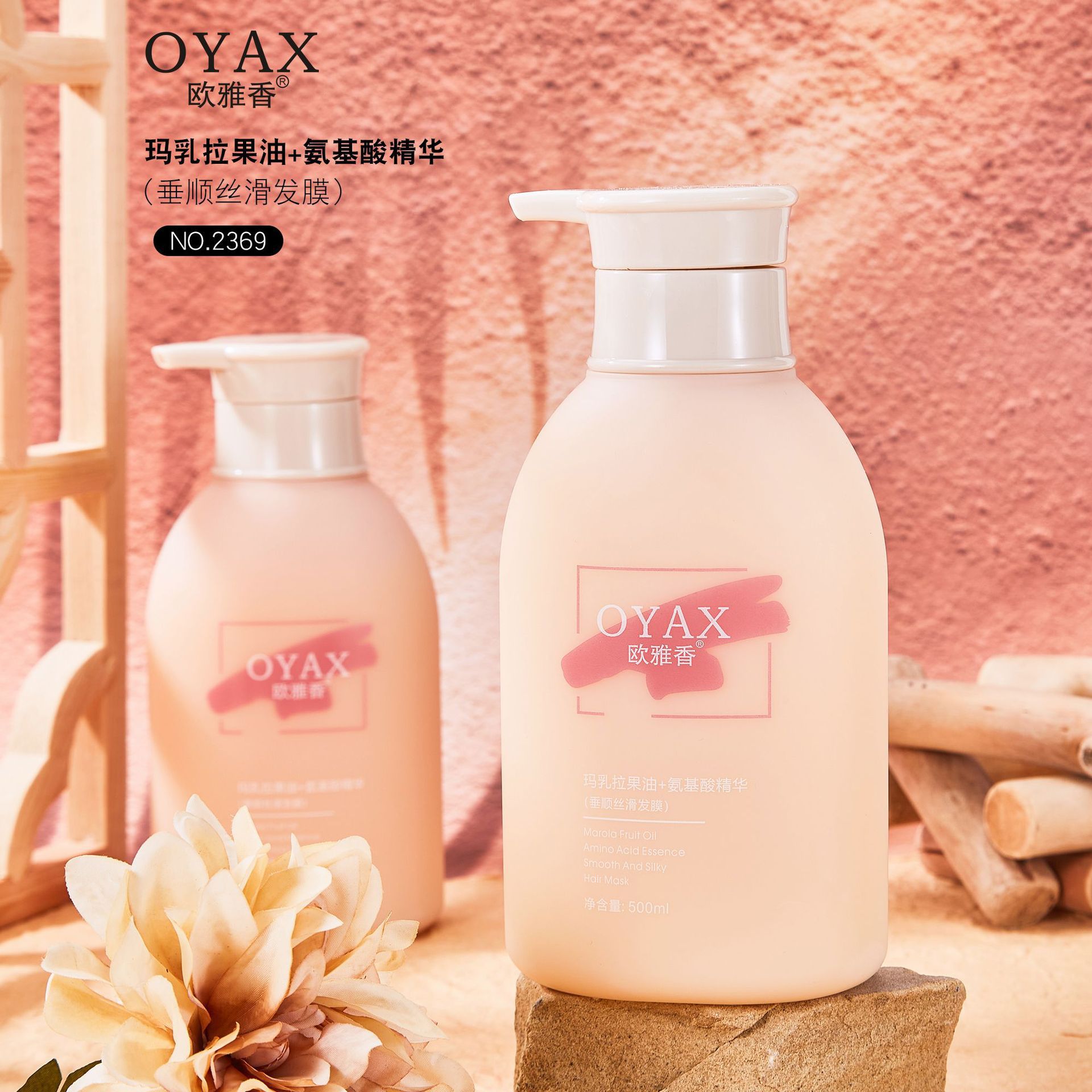 Product Image Gallery