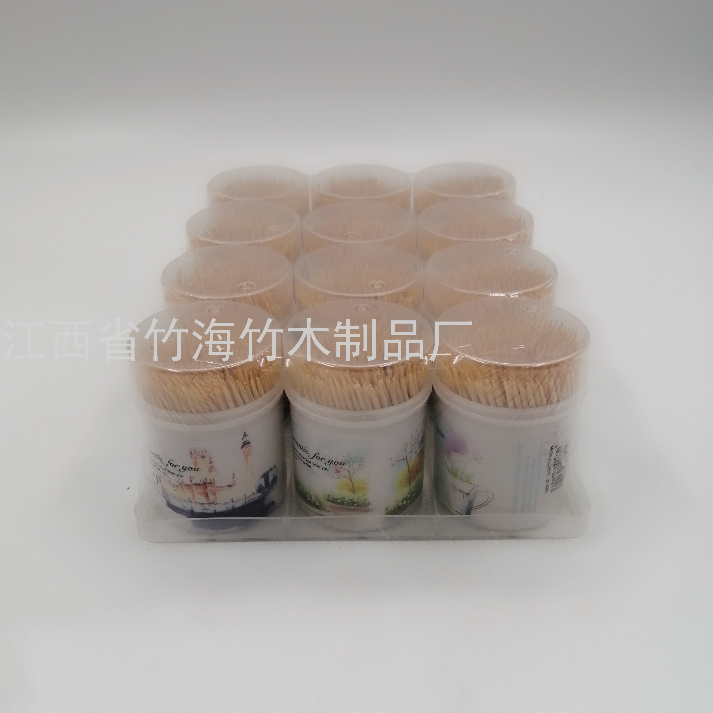 Product Image Gallery