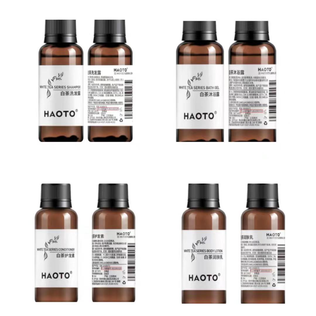 Product Image Gallery