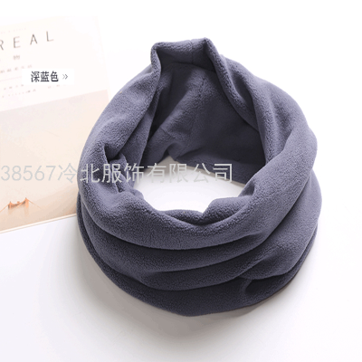 2024Korean Style Men's and Women's Couple's Bandana Head Scarf Cotton Winter Cycling Thickened Warm Neck Protection Bandana