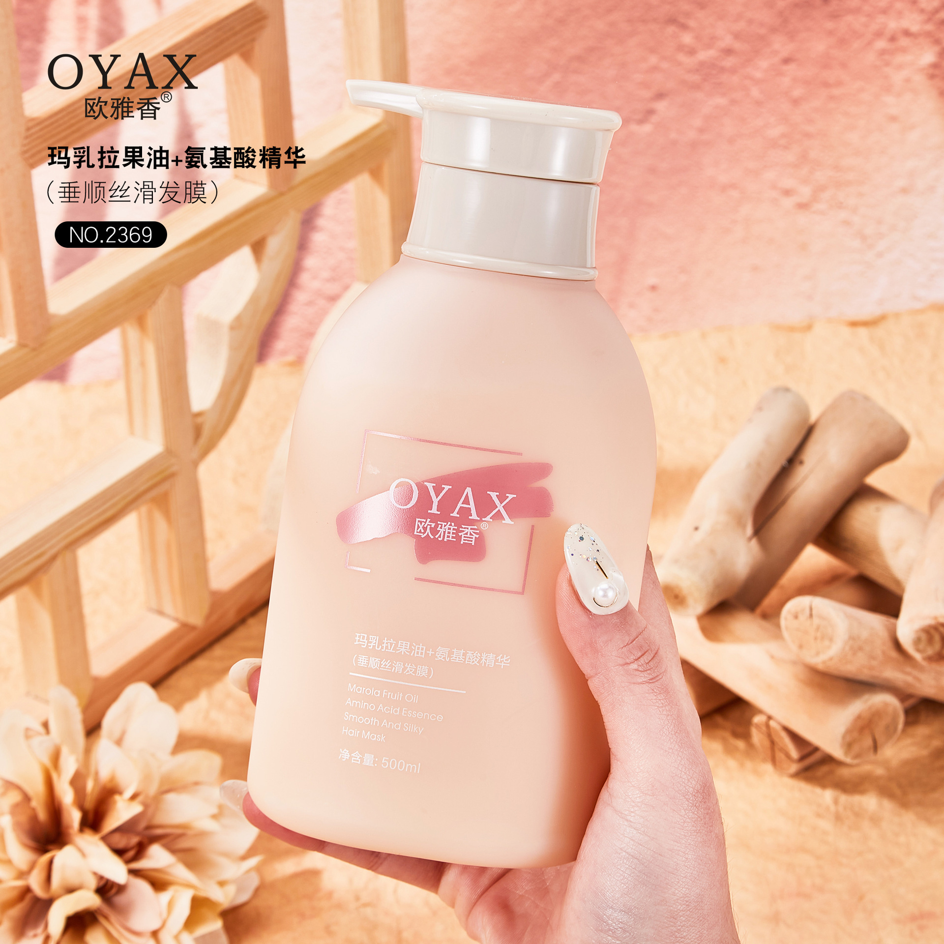 Product Image Gallery