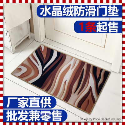 Wholesale Carpet Floor Mat Indoor Outdoor Door Mat Kitchen and Bedroom Crystal Velvet Non-Slip Floor Mat for Hotel Rooms